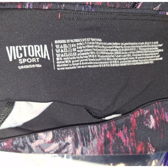 Victoria Sport Women Small Black Colorful Abstract Leggings Mesh Panels Lace-Up - Picture 3 of 10